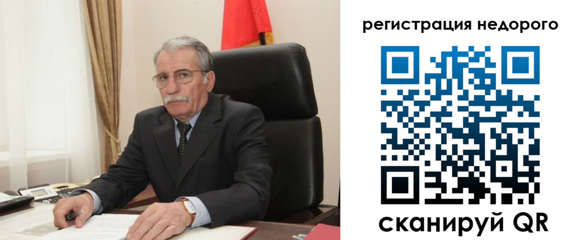 прописка регистрация в Киреевске