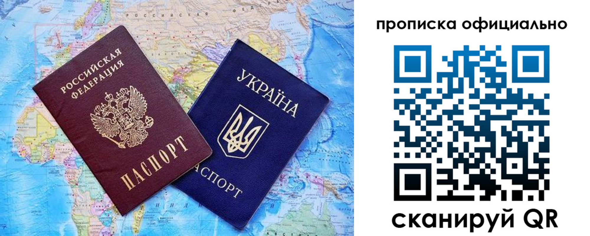 где прописаться в Киреевске