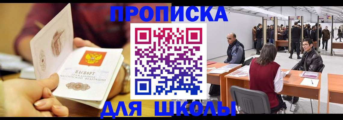форма 3 в Киреевске